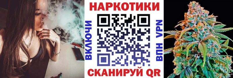Сколько стоит Нефтекамск Канабис МДМА A-PVP АМФ МЕФ Cocaine