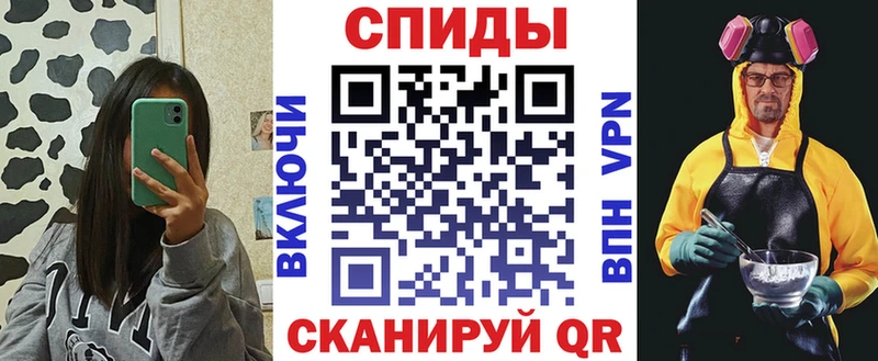 АМФ 98%  Нефтекамск 