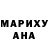 МДМА Molly fog mass