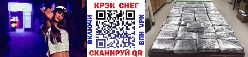 Cocaine 98% Нефтекамск