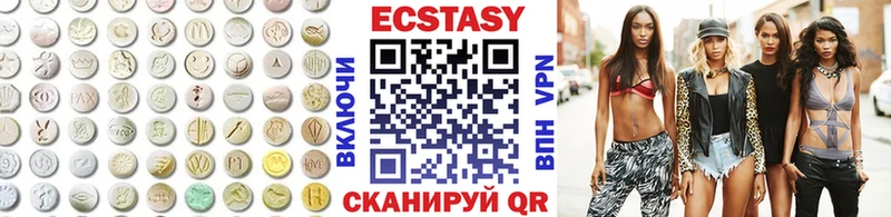 ЭКСТАЗИ бентли Нефтекамск