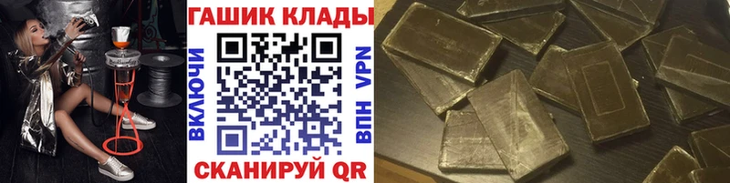 ГАШ AMNESIA HAZE  Нефтекамск 
