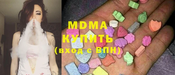 кокс Алзамай