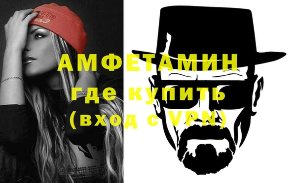 кокс Алзамай