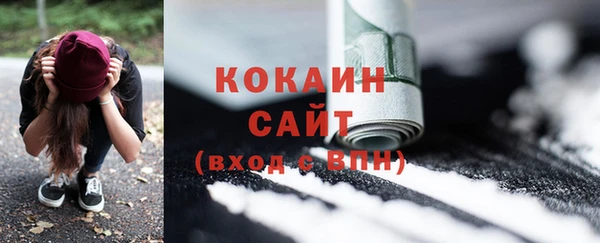 кокс Алзамай