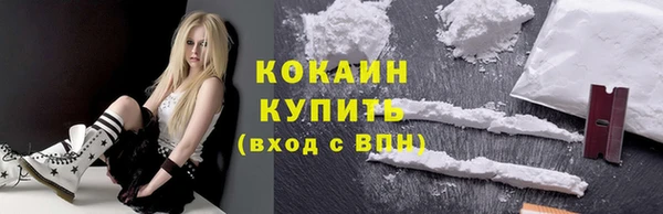 кокс Алзамай