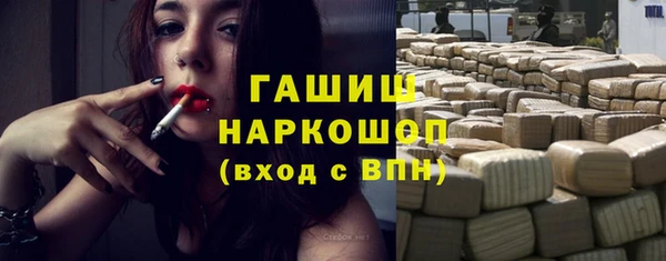 mdpv Алексеевка