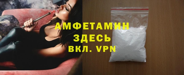 кокс Алзамай