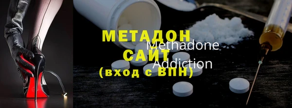 mdpv Алексеевка