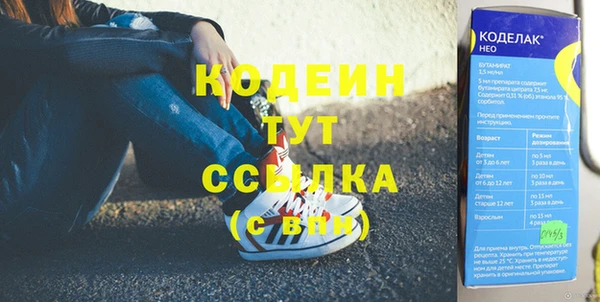 кокс Алзамай
