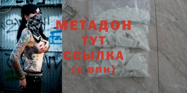 кокс Алзамай