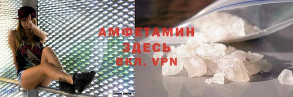кокс Алзамай