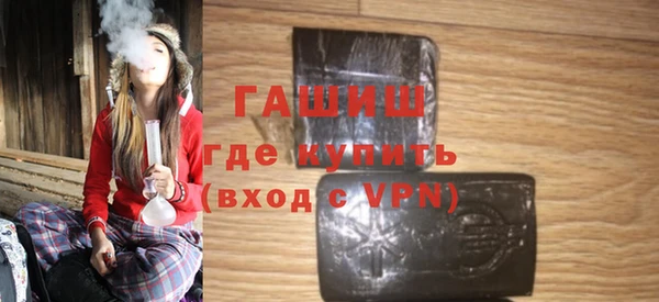 СК Алексин