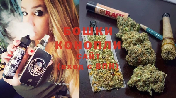 кокс Нефтекумск