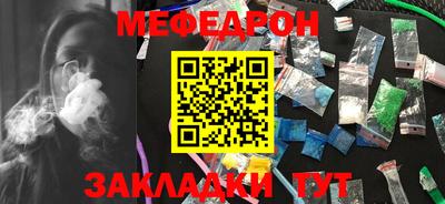 ГАЛЛЮЦИНОГЕННЫЕ ГРИБЫ Кандалакша