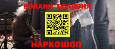 ГАЛЛЮЦИНОГЕННЫЕ ГРИБЫ Кандалакша
