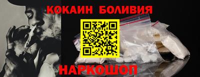 PSILOCYBIN Канаш