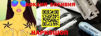 ГАЛЛЮЦИНОГЕННЫЕ ГРИБЫ Кандалакша