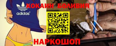 мдма Камышлов