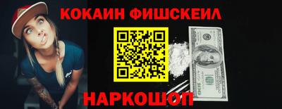 мдма Камышлов