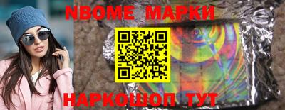 ГАЛЛЮЦИНОГЕННЫЕ ГРИБЫ Кандалакша