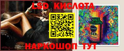 ГАЛЛЮЦИНОГЕННЫЕ ГРИБЫ Кандалакша