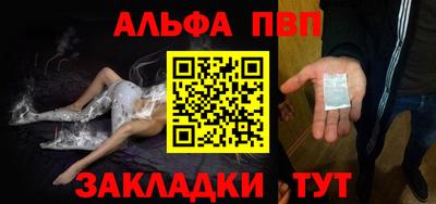ГАЛЛЮЦИНОГЕННЫЕ ГРИБЫ Кандалакша