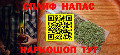 PSILOCYBIN Канаш