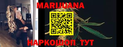 PSILOCYBIN Канаш