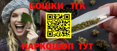 PSILOCYBIN Канаш