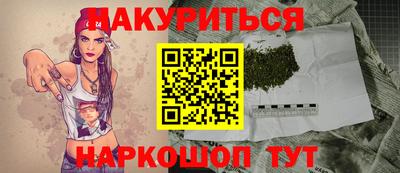 мдма Камышлов