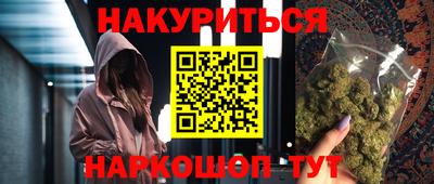 ГАЛЛЮЦИНОГЕННЫЕ ГРИБЫ Кандалакша