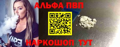 PSILOCYBIN Канаш