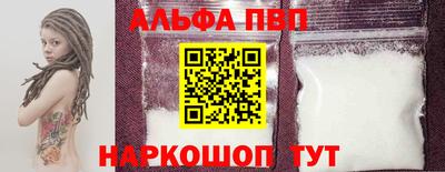 мдма Камышлов