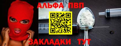 PSILOCYBIN Канаш