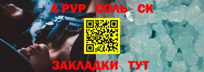 MESCALINE Туймазы