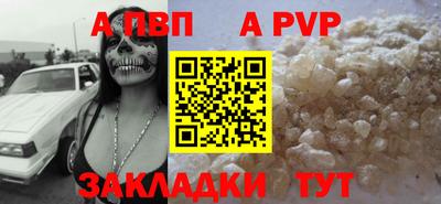 ГАЛЛЮЦИНОГЕННЫЕ ГРИБЫ Кандалакша