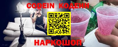 ГАЛЛЮЦИНОГЕННЫЕ ГРИБЫ Кандалакша