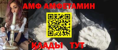 ГАЛЛЮЦИНОГЕННЫЕ ГРИБЫ Кандалакша