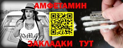 ГАЛЛЮЦИНОГЕННЫЕ ГРИБЫ Кандалакша