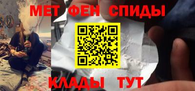 PSILOCYBIN Канаш