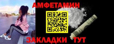 PSILOCYBIN Канаш