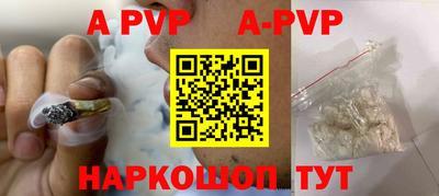 ГАЛЛЮЦИНОГЕННЫЕ ГРИБЫ Кандалакша