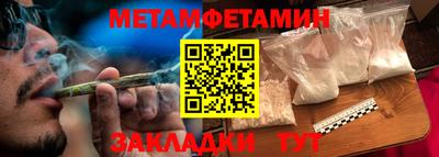 PSILOCYBIN Канаш