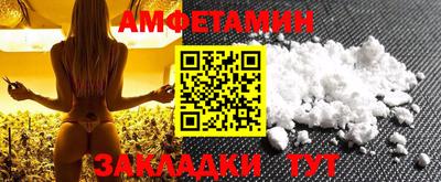 ГАЛЛЮЦИНОГЕННЫЕ ГРИБЫ Кандалакша