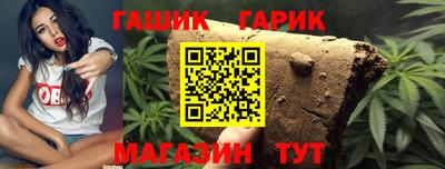 PSILOCYBIN Канаш