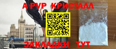 ГАЛЛЮЦИНОГЕННЫЕ ГРИБЫ Кандалакша