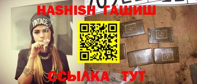 PSILOCYBIN Канаш