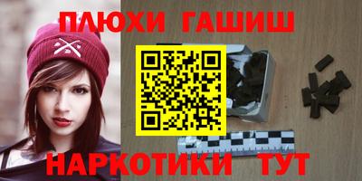 мдма Камышлов