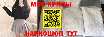 ГАЛЛЮЦИНОГЕННЫЕ ГРИБЫ Кандалакша